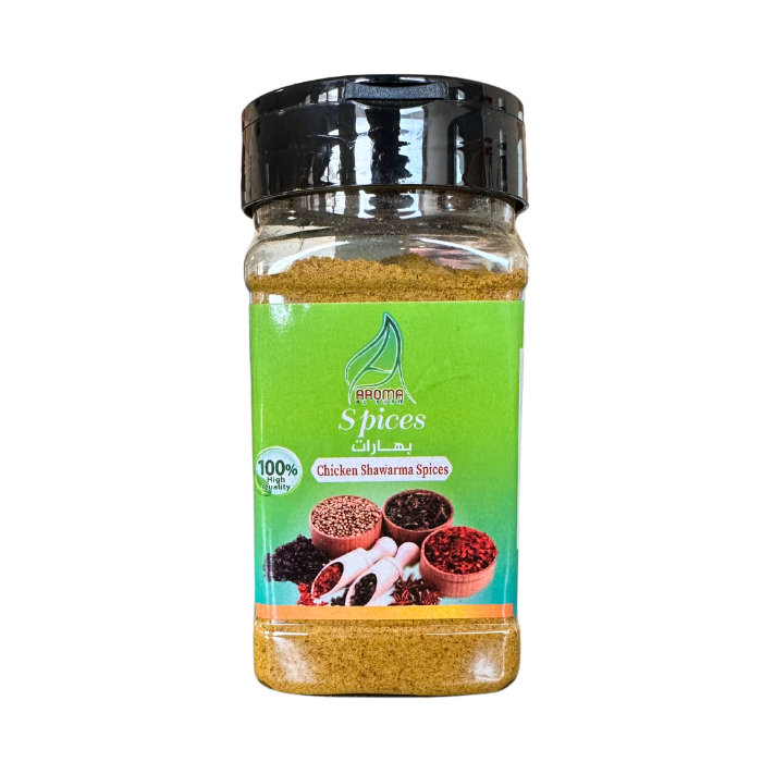 Aroma Chicken Shawarma Spice 5.3 oz
