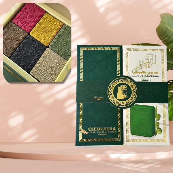 Cleopatra Aleppo Soap 6 Bar Arabesque Gift Box Set – Handmade All-Natural Bar Soap (6 x 65g)