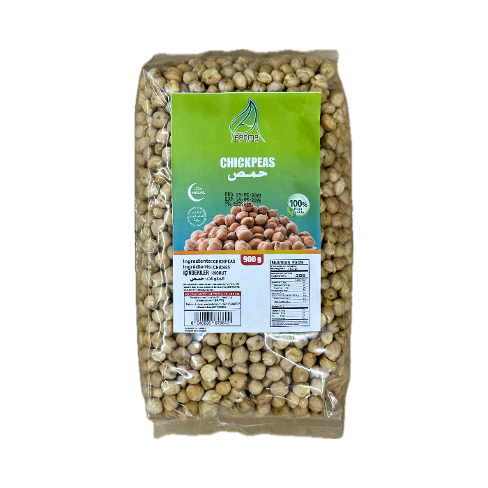 Aroma Garbanzo Chickpea 2lb