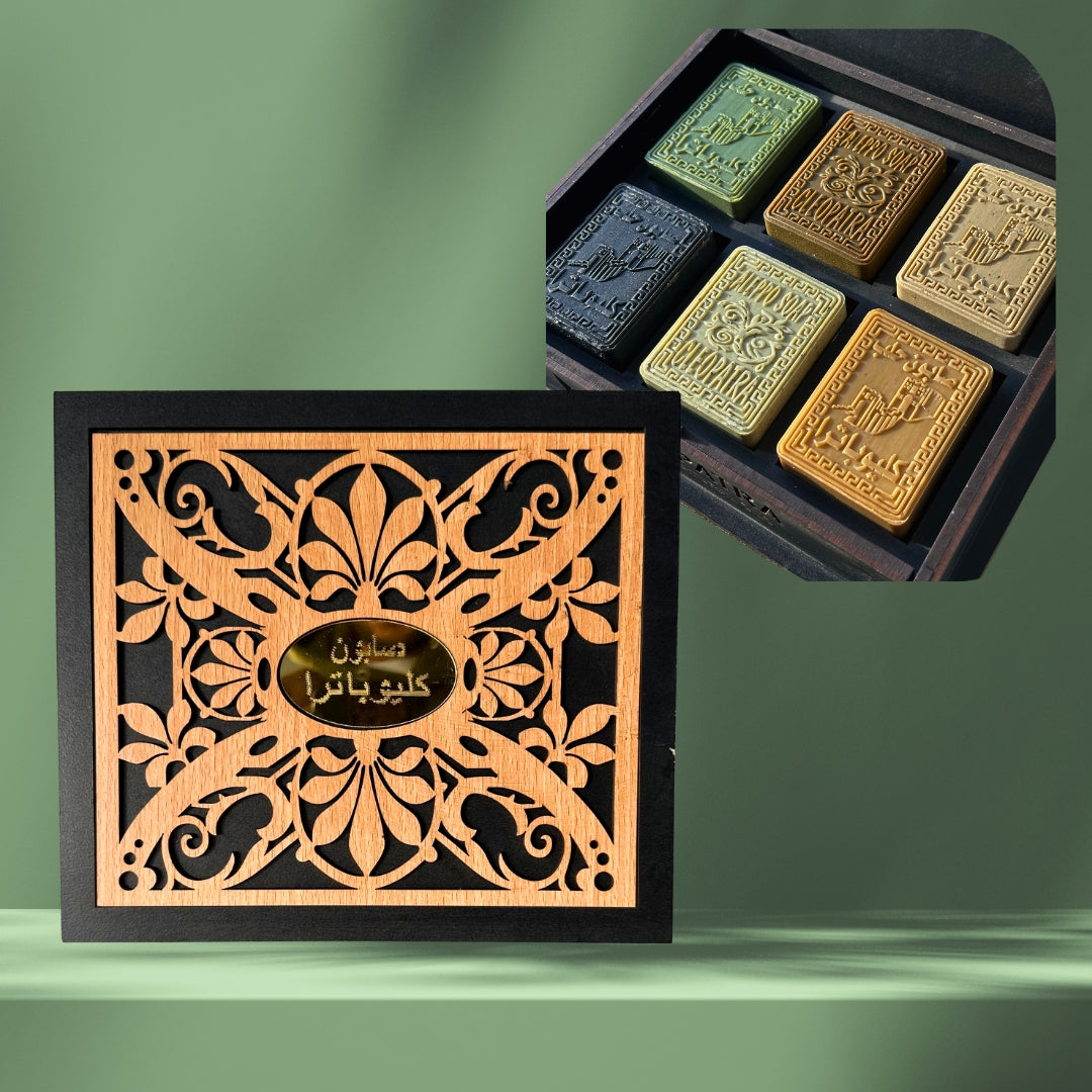 Cleopatra Aleppo Soap Wood Gift Box Set (6 x 85g) Handmade All-Natural Soap Bars