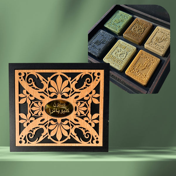 Cleopatra Aleppo Soap Wood Gift Box Set (6 x 85g) Handmade All-Natural Soap Bars