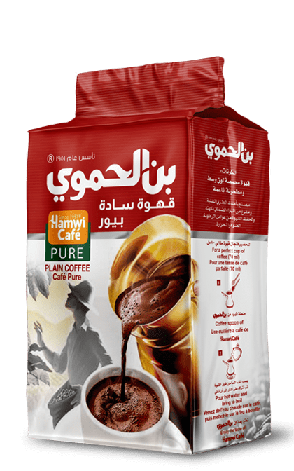 Hamwi Coffee Mocha 500g - Pure (without cardamom)