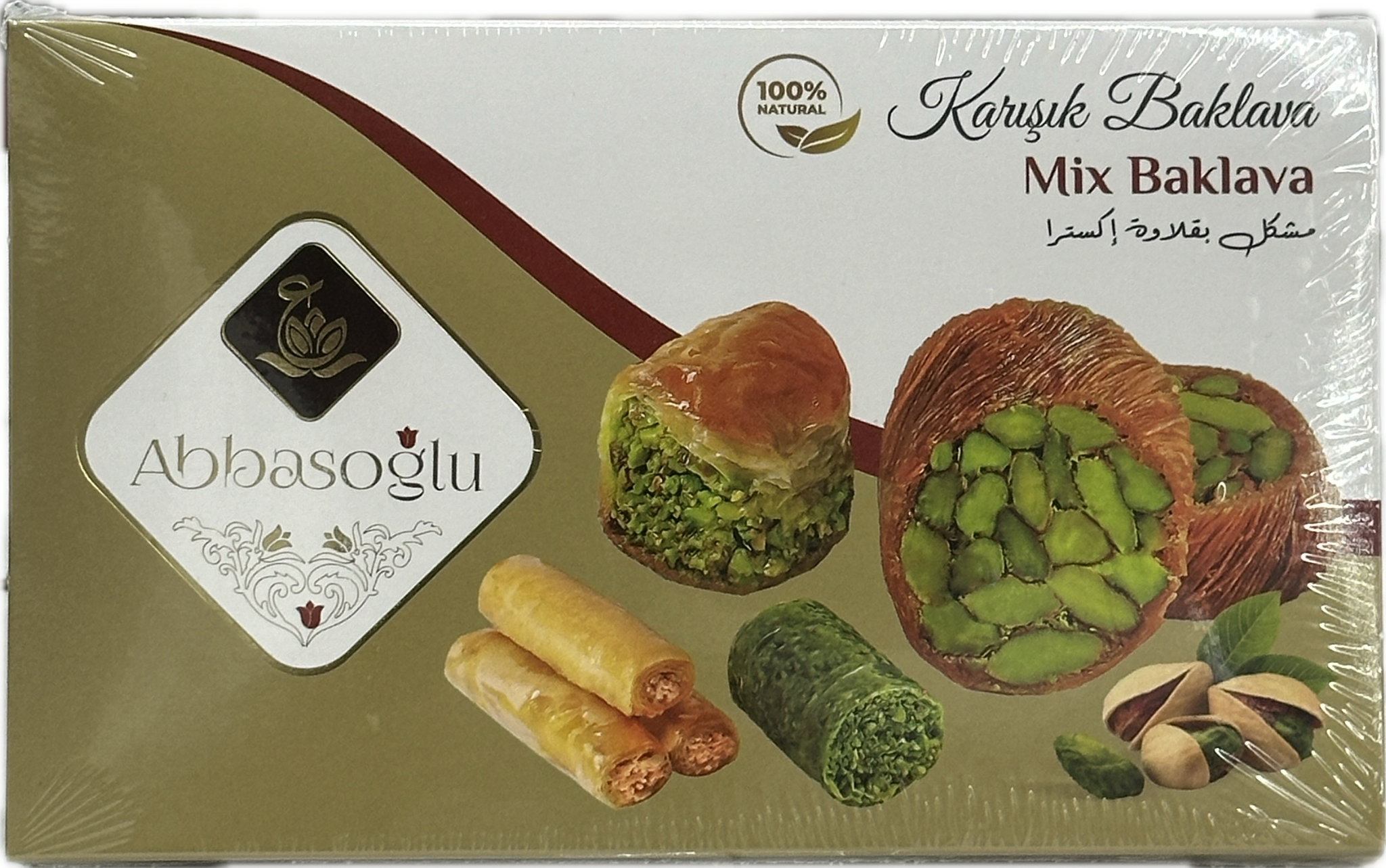 Abbas Oglu Mixed Baklava and Maamoul Cookies (Variety Pack or Individual 200g)