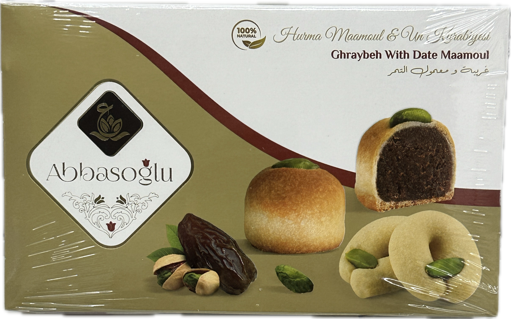 Abbas Oglu Mixed Baklava and Maamoul Cookies (Variety Pack or Individual 200g)