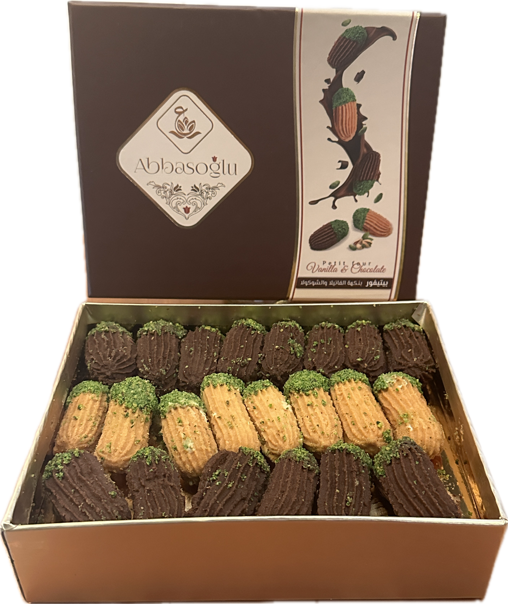 Petit Four Butter Cookies (500g) by Abbas Oglu