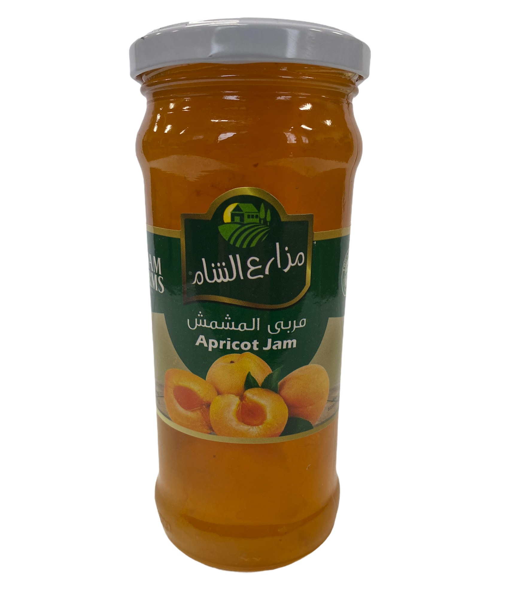 Apricot Pieces Jam