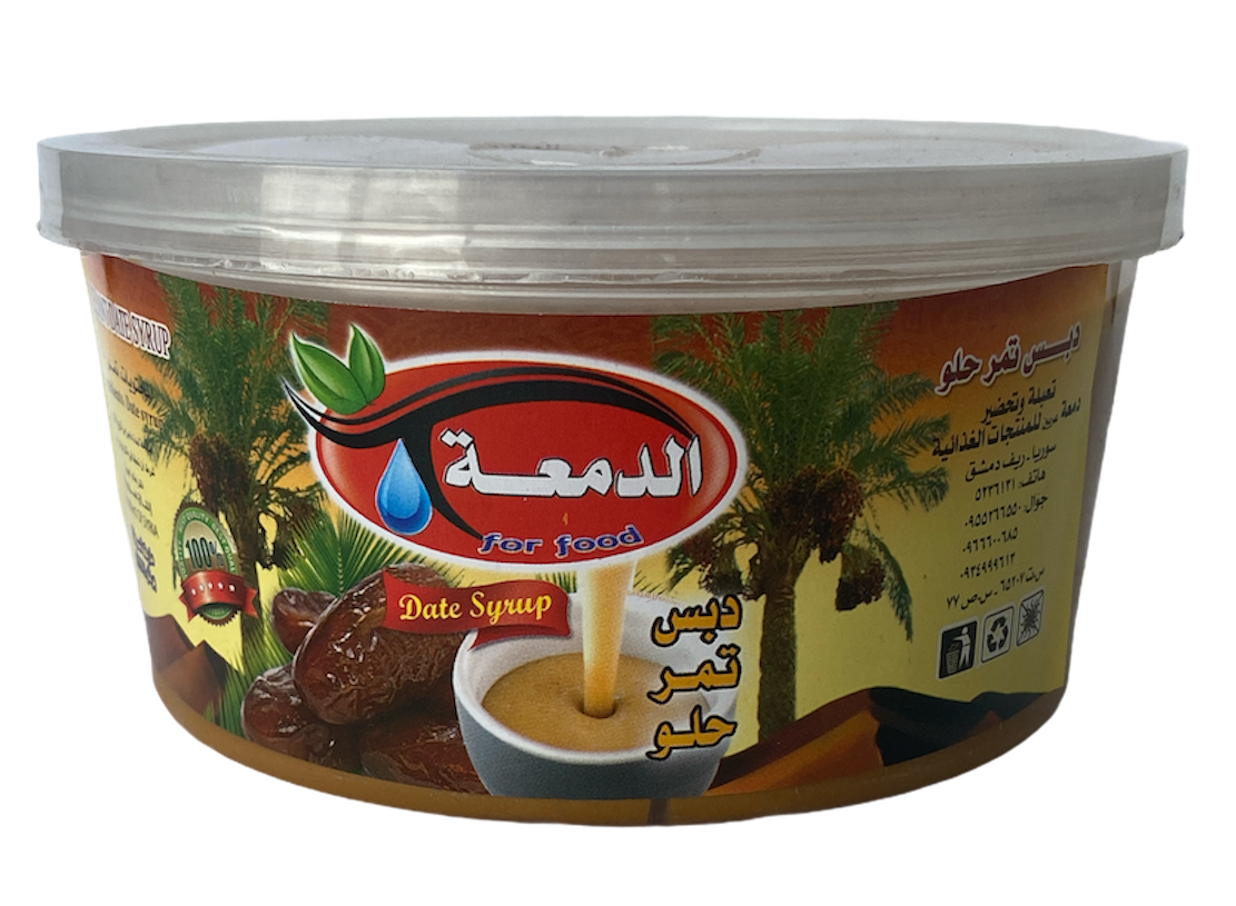 Grape or Date Molasses