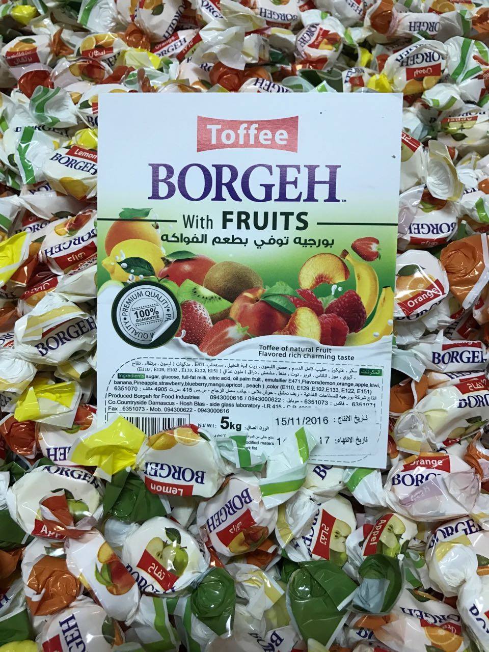 Assorted Toffee Chews (Fruit, Citrus-Mint, Chocolate, & Butter)