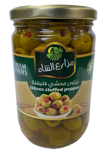Red Pepper Stuffed Green Olives (1lb)