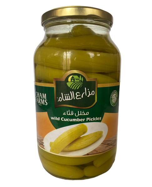 Wild Cucumber Pickles (1 lb or 1 kg)