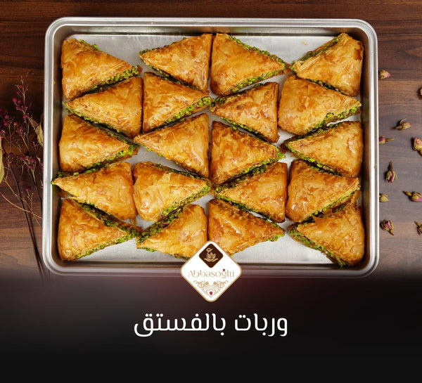 Premium Turkish Pistachio Baklava Triangles in Rectangle Tray (1500g)