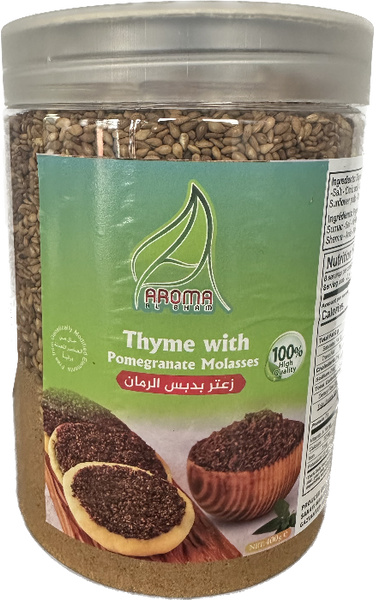 Red Zaatar with Pomegranate Molasses and Turkish Pistachio (500g) by Aroma Al Sham
