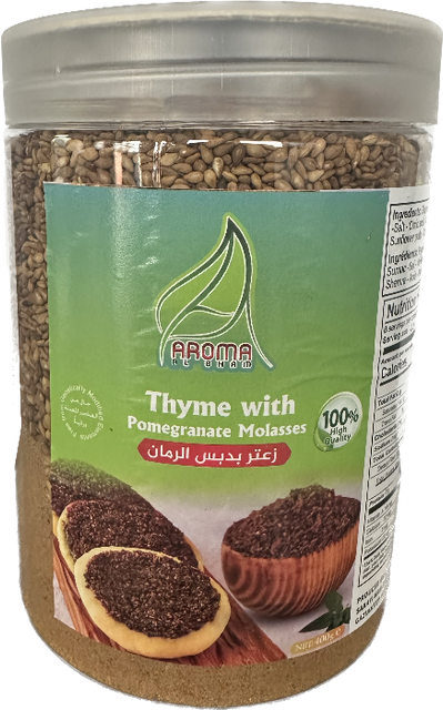 Red Zaatar with Pomegranate Molasses and Turkish Pistachio (500g) by Aroma Al Sham