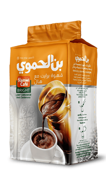 Hamwi Coffee Bright 500g (Orange) - Light Cardamom