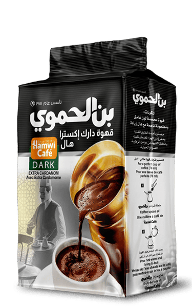 Hamwi Coffee Dark 500g (Black) - Dark Roast with Cardamom