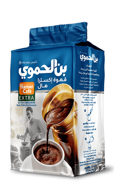 Hamwi Coffee Extra 500g (Blue) - Medium Roast with Extra Cardamom