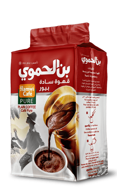 Hamwi Coffee Mocha 500g - Pure (without cardamom)