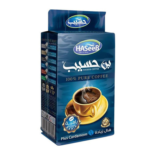 Haseeb Coffee Blue Large - Plus Cardamom (500g)