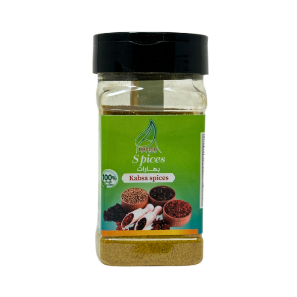 Aroma Kabsa Spice 5.3 oz