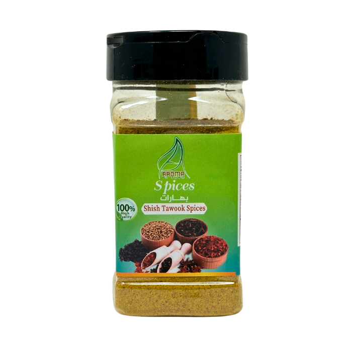 Aroma Shish Tawook Spice 5.3 oz