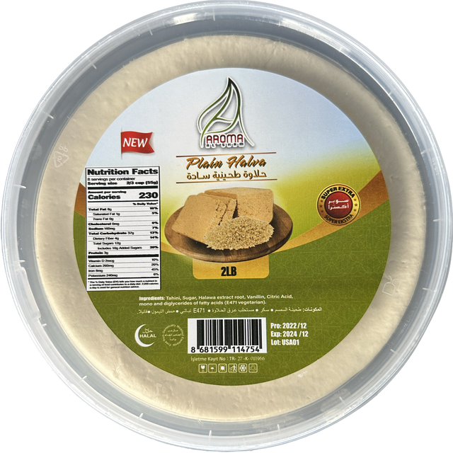 Aroma Al Sham Plain Halva (2lb)