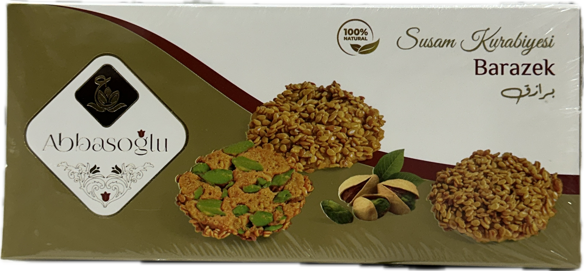 Abbas Oglu Mixed Baklava and Maamoul Cookies (Variety Pack or Individual 200g)