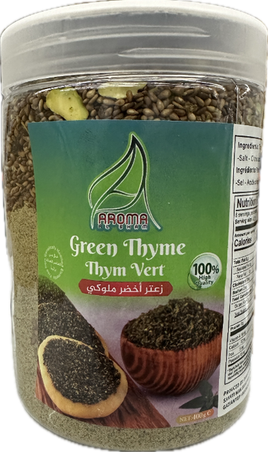 Green Zaatar with Turkish Pistachio (500g) by Aroma Al Sham