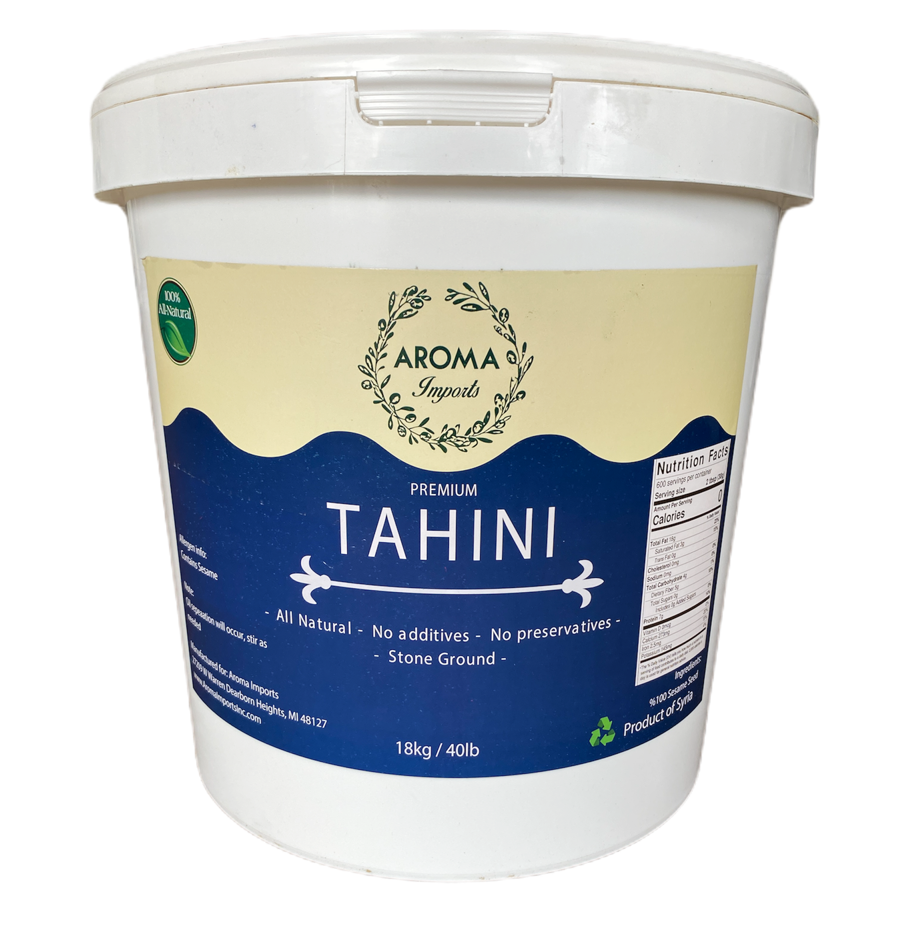 All Natural Stone-Ground Tahini - Aroma Imports