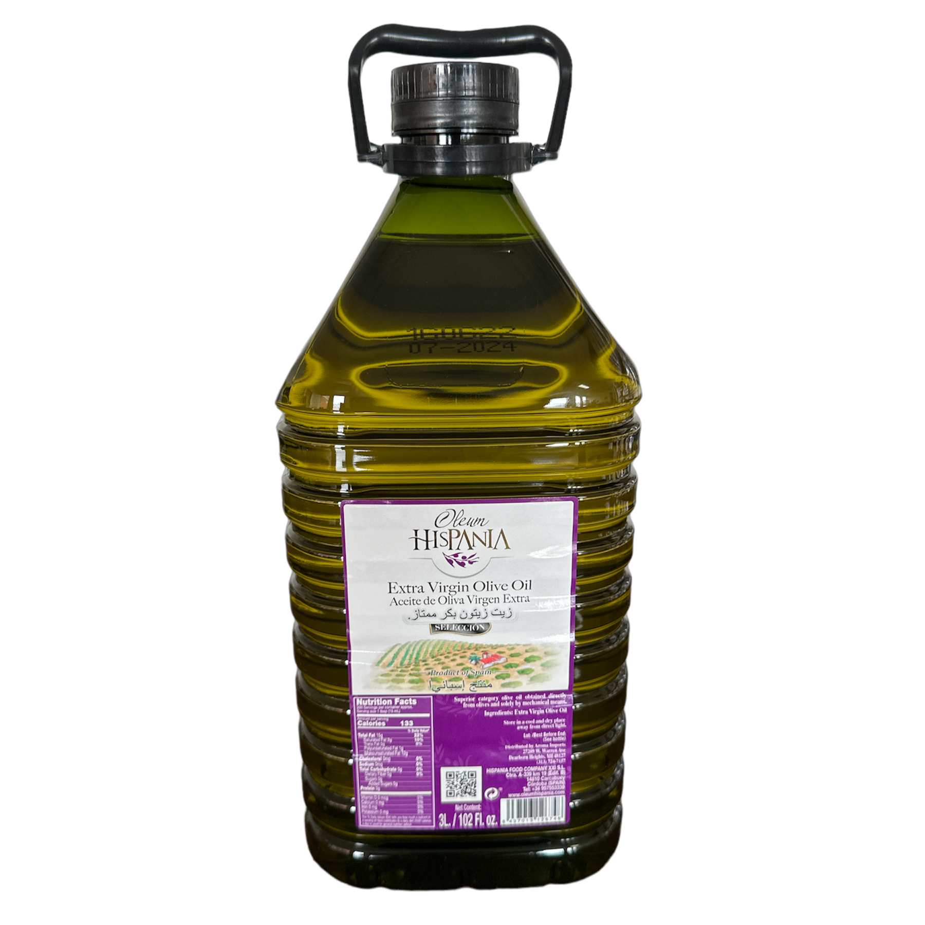 Oleum Hispania Cold-Pressed Extra Virgin Olive Oil - 3L