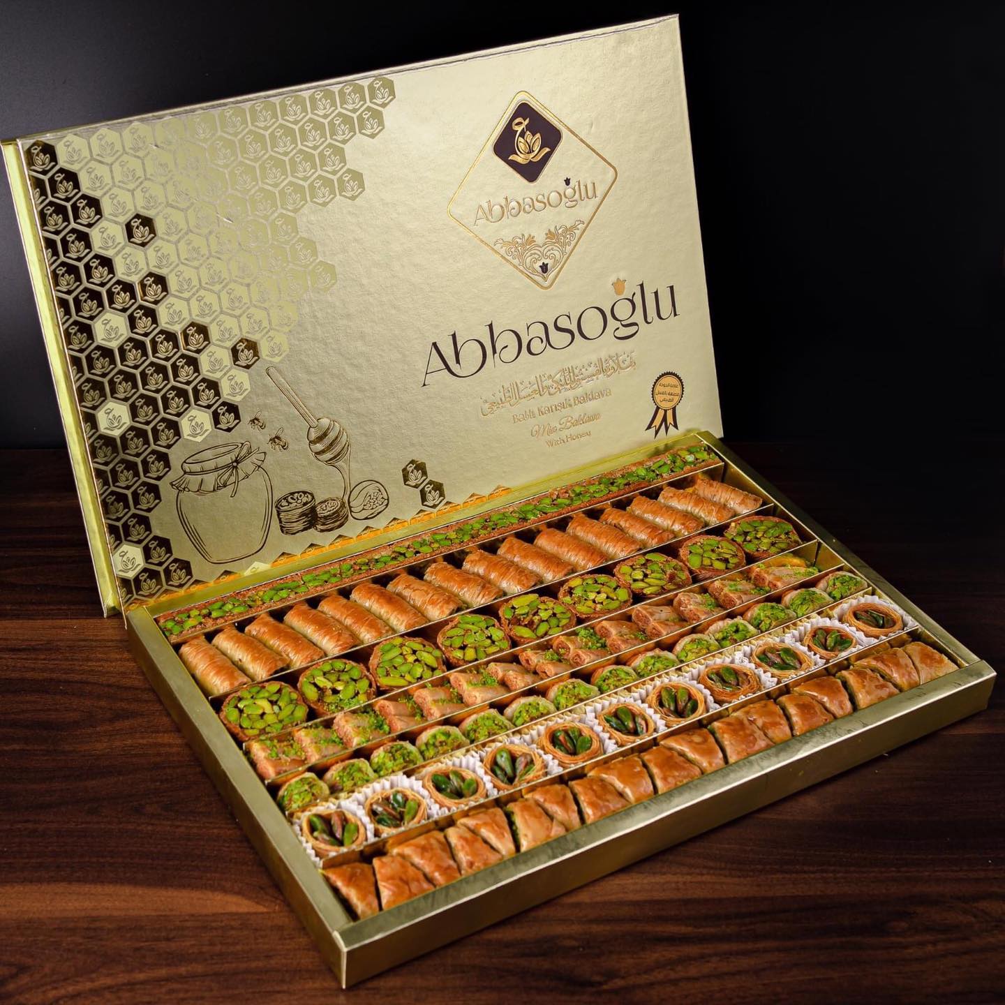 Premium Mixed Baklava with Honey (250g, 500g, 750g)