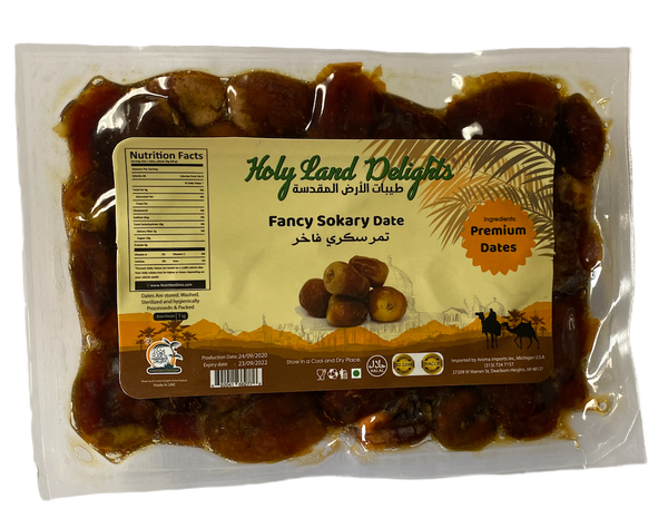 Fancy Sokary Dates - 1kg - Holy Land Delights