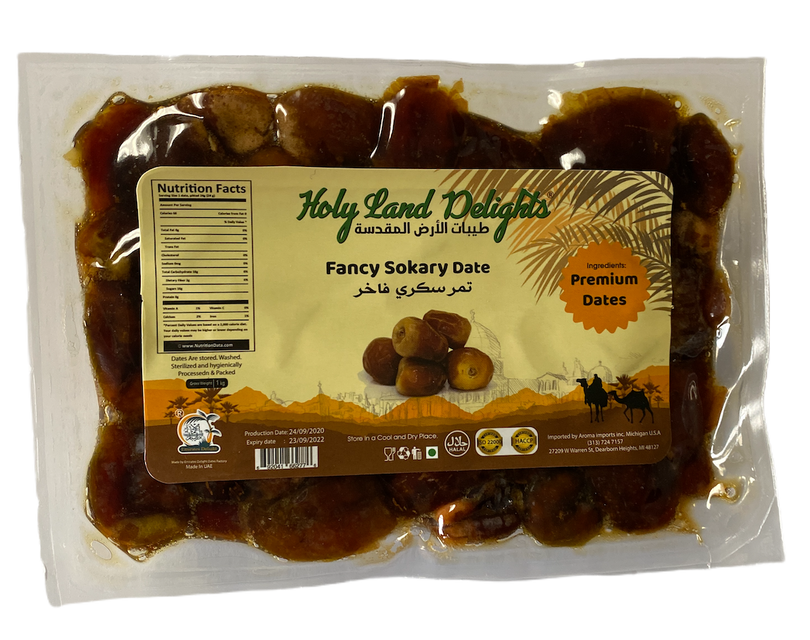Fancy Sokary Dates - 1kg - Holy Land Delights